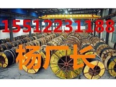 庆阳废旧电缆回收 庆阳电力工程电缆回收15512231188