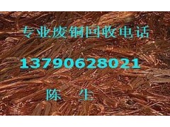 橋頭廢品回收公司，橋頭廢鐵廢銅回收今日價(jià)格