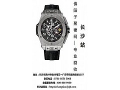 長沙高價收購法蘭克穆勒名表