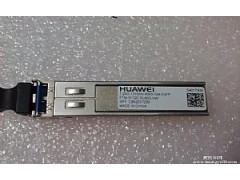 收購光纖模塊回收H3C光模塊