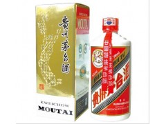 新泰高價回收茅臺酒，回收茅臺酒15年30年50年