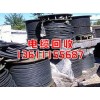 北京废铜废铝回收,铜线铝线回收价格,电瓶变压器回收