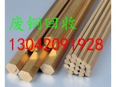 廣州白云區(qū)太和廢銅回收公司