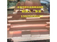 誠信回收 不騙稱 少一斤罰十斤