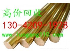 廣州黃埔區(qū)不銹鋼回收公司