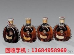 禪城回收洋酒價格
