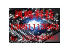 北京五道口服務(wù)器回收專業(yè)回收服務(wù)器CPU