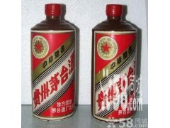 石家莊回收茅臺酒回收洋酒禮盒