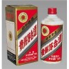 盐城回收茅台酒！回收整箱15年茅台酒价格