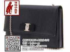 贵阳哪里有回收Ferragamo二手包