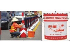 路面劃線油漆冷涂油漆多少錢一桶？