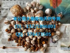 天然牛黃高價(jià)上門(mén)收購(gòu)