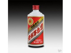 回收洋酒人頭馬VSOP、人頭馬天醇XO、人頭馬xo