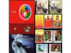 成立五十周年小版张价格查询