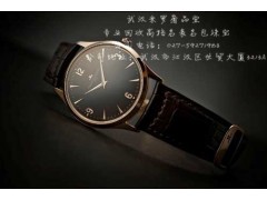 武漢哪里回收積家手表