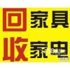 张店-桓台-临淄高价空调回收免费拆机-二手家电家具