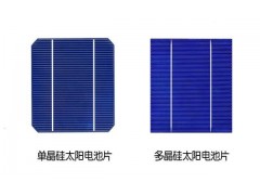 北京電池片回收硅片回收太陽能電池板