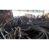 南京电缆回收，南京废旧电缆高价回收