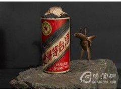 北京昌平区回收烟酒礼品茅台酒茅台酒瓶子礼盒图1