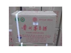 沈陽煙酒禮品回收和平回收煙酒禮品回收茅臺酒