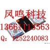 北京东西城区硬盘回收希捷SAS硬盘回收