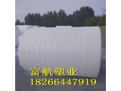 山东厂家供应塑料桶10吨，10T，10立方水塔水箱