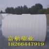 山东厂家供应塑料桶10吨，10T，10立方水塔水箱