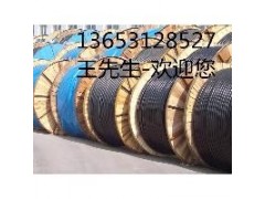 13653128527山东济南电缆回收济南大批量废旧电缆电线回收