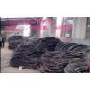 长治废旧电缆回收13601120862长治整个市电缆电线回收