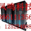 江苏苏州长期回收服务器硬盘