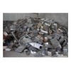 北京废铅板铅皮回收公司