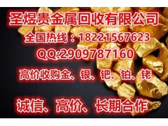 氯化銀回收多少價錢