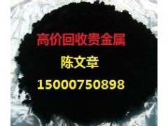 錫山鈀水回收手機(jī)