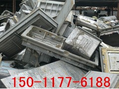 廣州市荔灣區(qū)廢銅粉回收價(jià)格