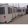北京空调机组制冷设备拆除回收公司