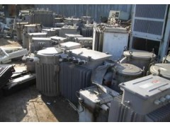北京处理变压器回收价格废旧物资回收公司