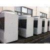长宁区中央空调回收公司-大型制冷机组收购行情