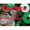 南京回收np302锡线、np303锡条回收，阿尔法锡丝回收