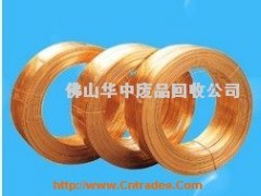 佛山廢品廢料回收/佛山廢品回收/佛山廢料回收/順德回收公司