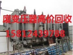 廣州市花都區(qū)花山附近廢機(jī)械設(shè)備回收公司