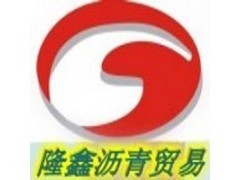 哪回收中心里回收氧化钴最讲信誉？