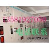 天津配电柜回收收购北京工厂车间设备回收
