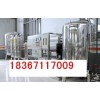 杭州酿酒厂设备回收供应18367117009