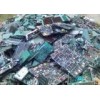 上海松江电子线路板回收 线路板回收价格 线路板回收公司