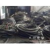 铁岭废电缆回收今日多少钱一斤+铁岭废铜回收