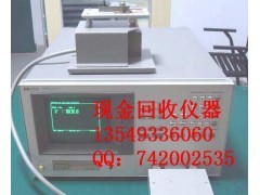 HP4286A/回收Agilent 4286A