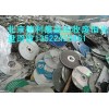 北京二手物资回收，北京废物处理，北京废金属回收