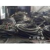 抚顺今天废电缆回收价格+铜多少钱一斤