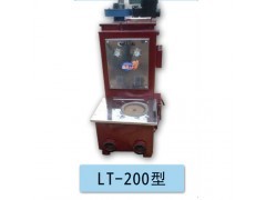 环保家用采暖炉价格/小型家用采暖炉厂家