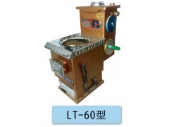 家用数控锅炉价格-莱芜家用数控锅炉价格